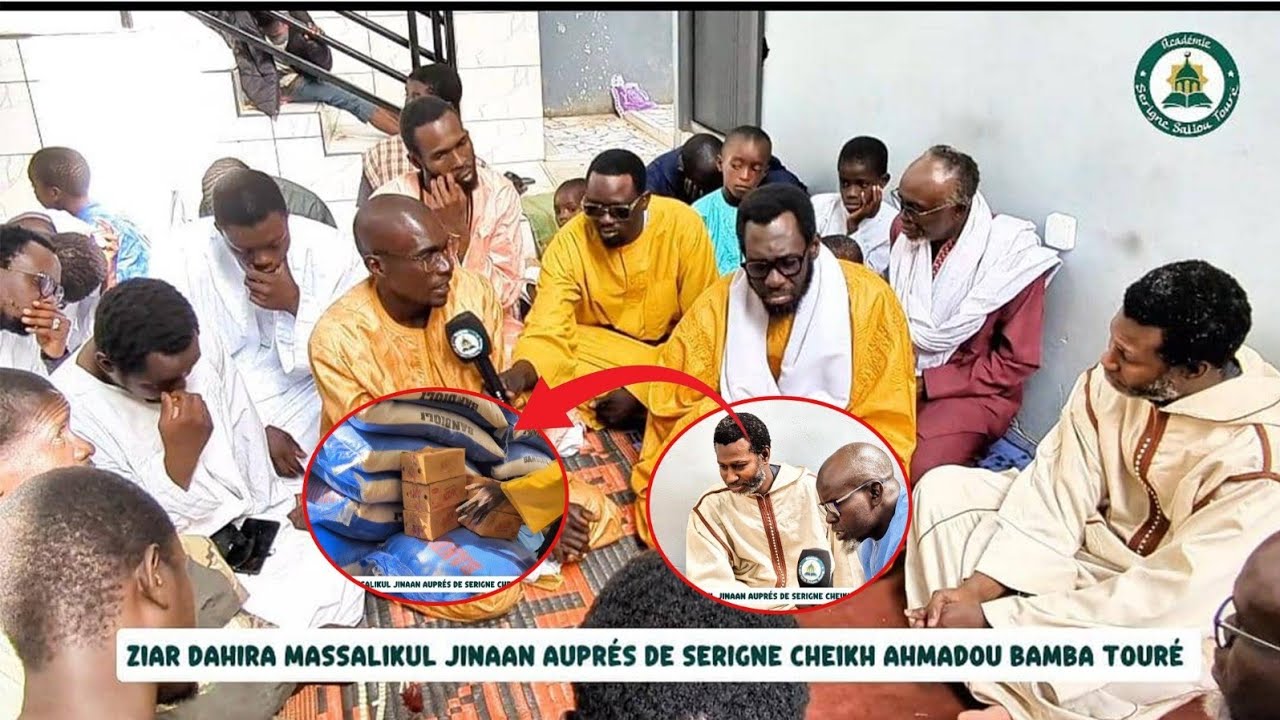 ▶️🛑 Ziar Dahira Massalikul Jinaan auprés de Serigne Cheikh Ahmadou Bamba Touré Ramadan 2026