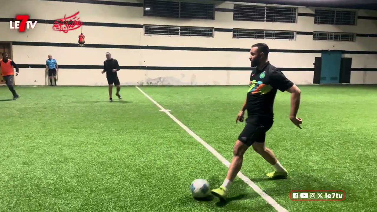 مهارات ولقطات رائعة لنجوم الوداد والرجاء السابقين في نهائي دوري سيور بلاز الرمضاني 