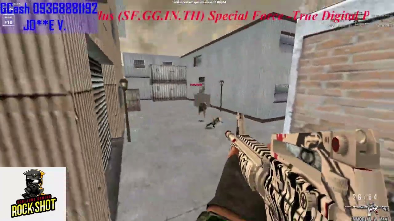 Special Force - True Digital Plus Episode 3.2