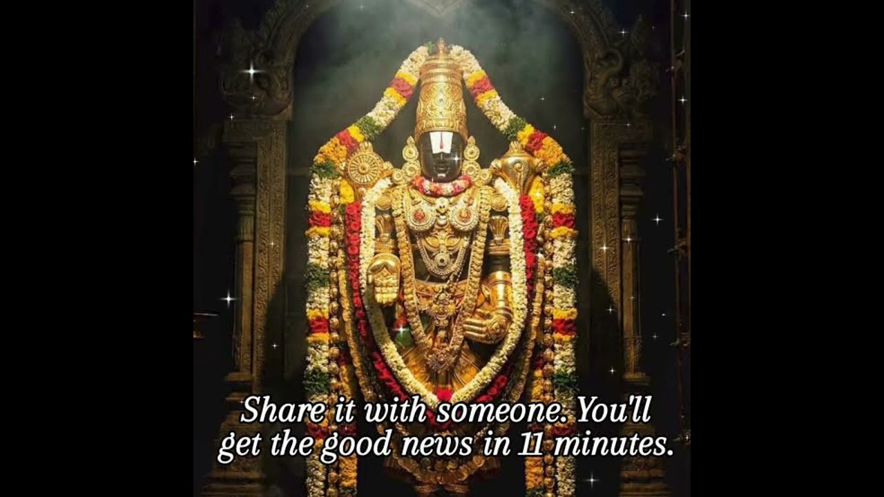 🔱 ఈశానాం జగతోస్య వేంకటపతే ర్విష్ణోః పరాం ప్రేయసీం | Sri Venkateswara Prapatti First Sloka 🔔