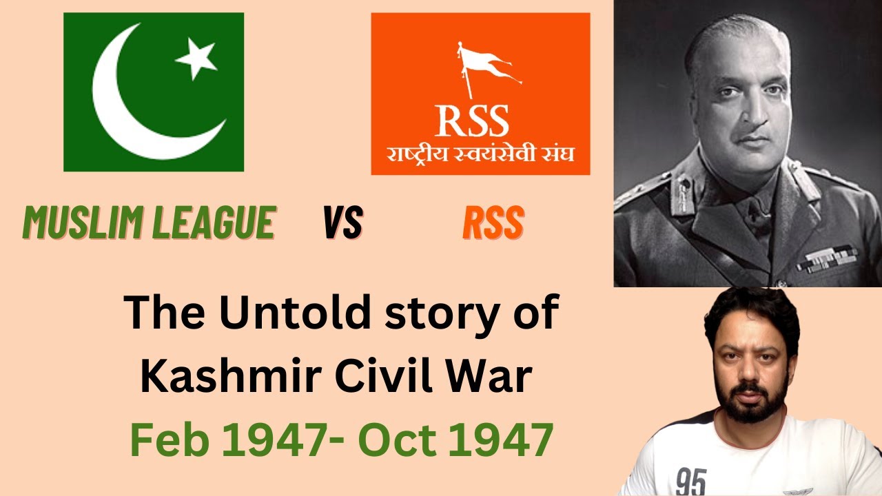 Secret Untold History of Kashmir Riots during Partition | Poonch Rebellion & Jammu Violence