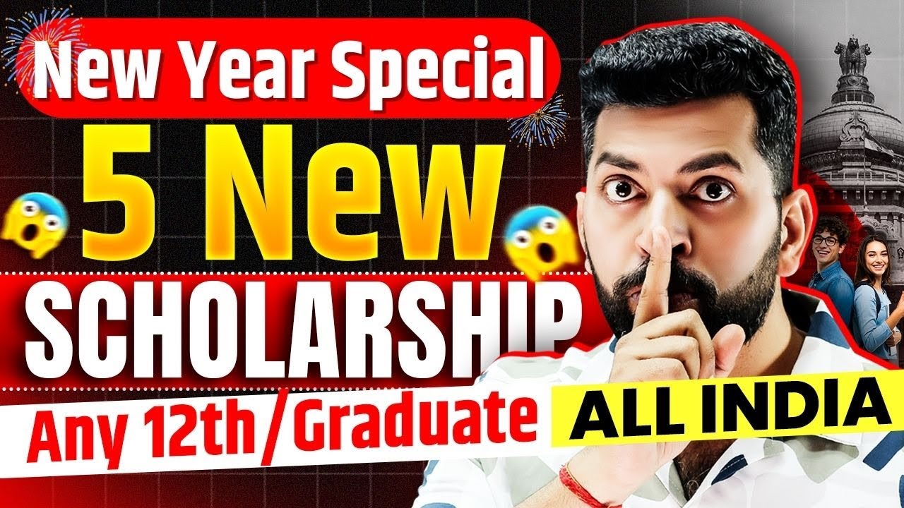 Free Scholarship 2026 for Students | Scholarship in India | Scholarship 2026 | New Scholarship 2026