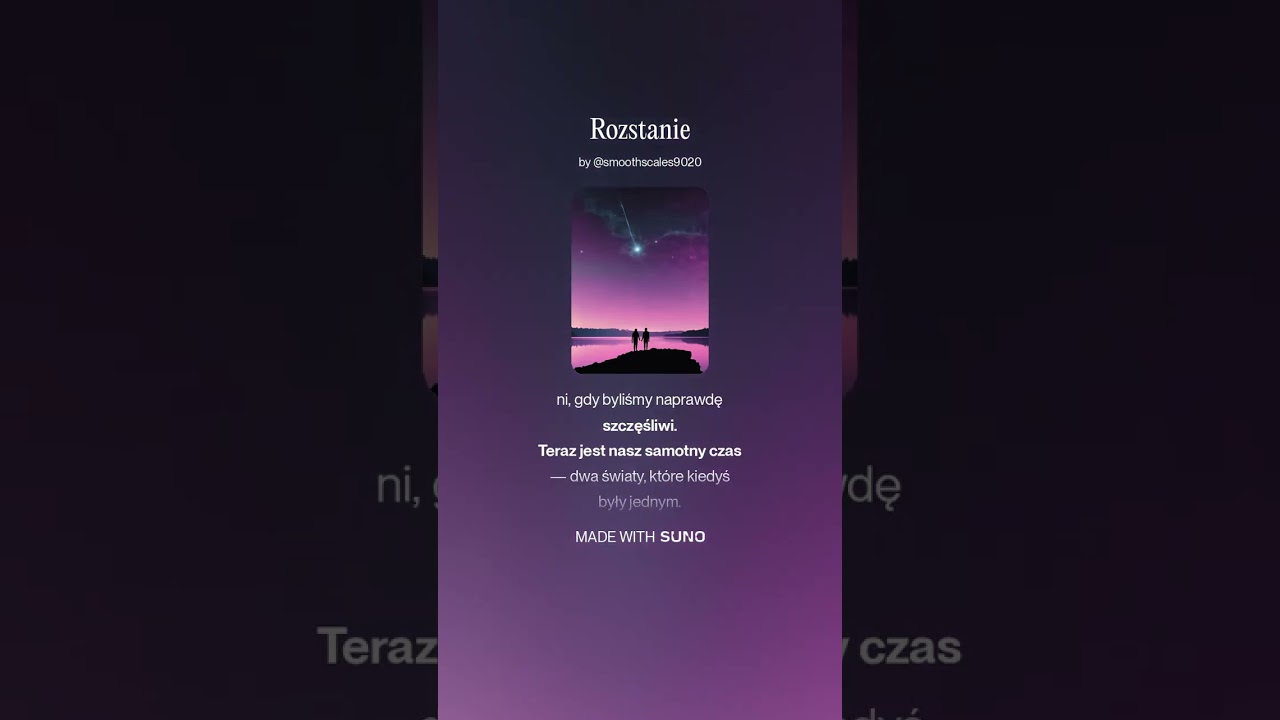 Rozstanie