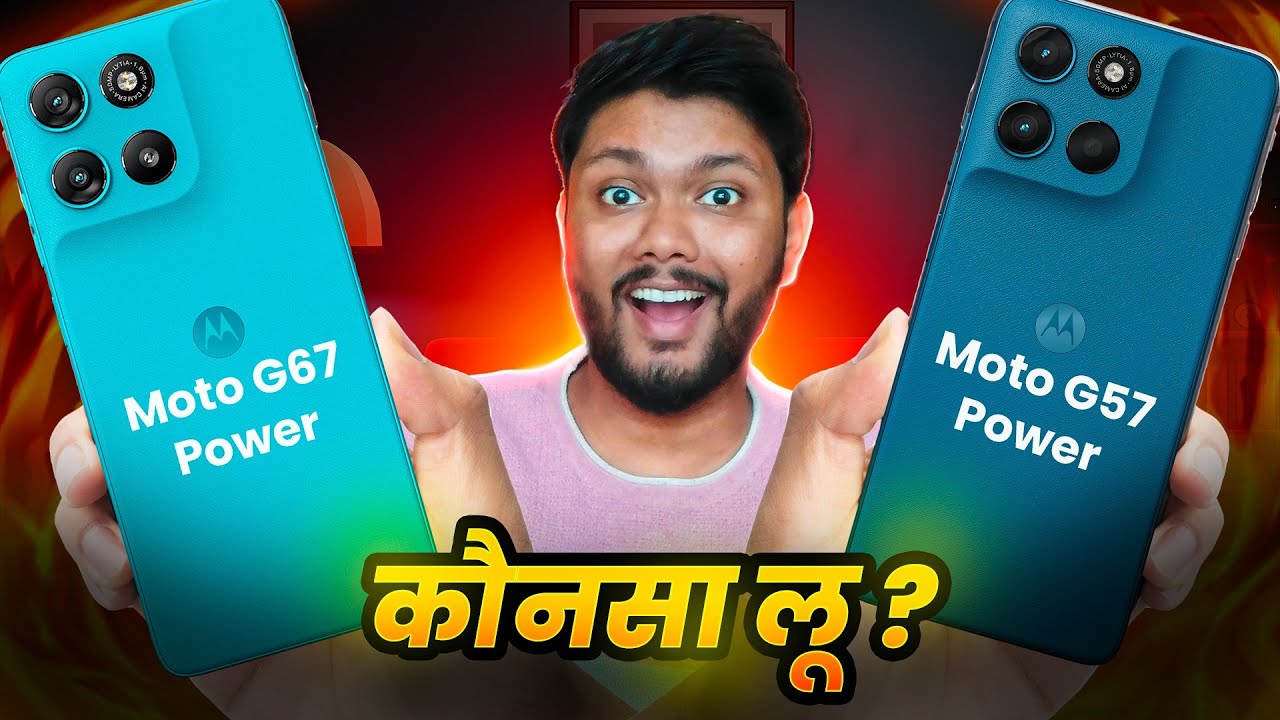 Moto G57 Power vs Moto G67 Power - Full Comparison