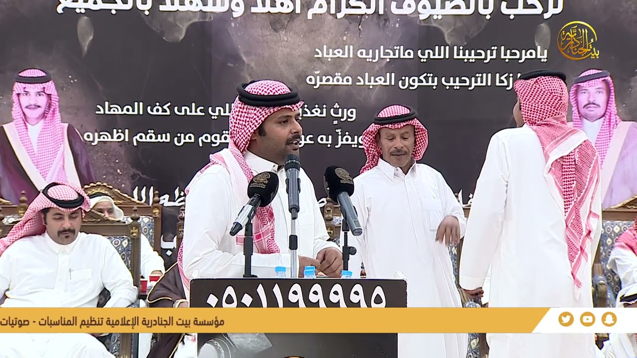 || رباعية || مرزوق المقاطي و طلال الشمري و بدري الشيب و علي عطالله - حفل البدائع 5-11-1446هـ