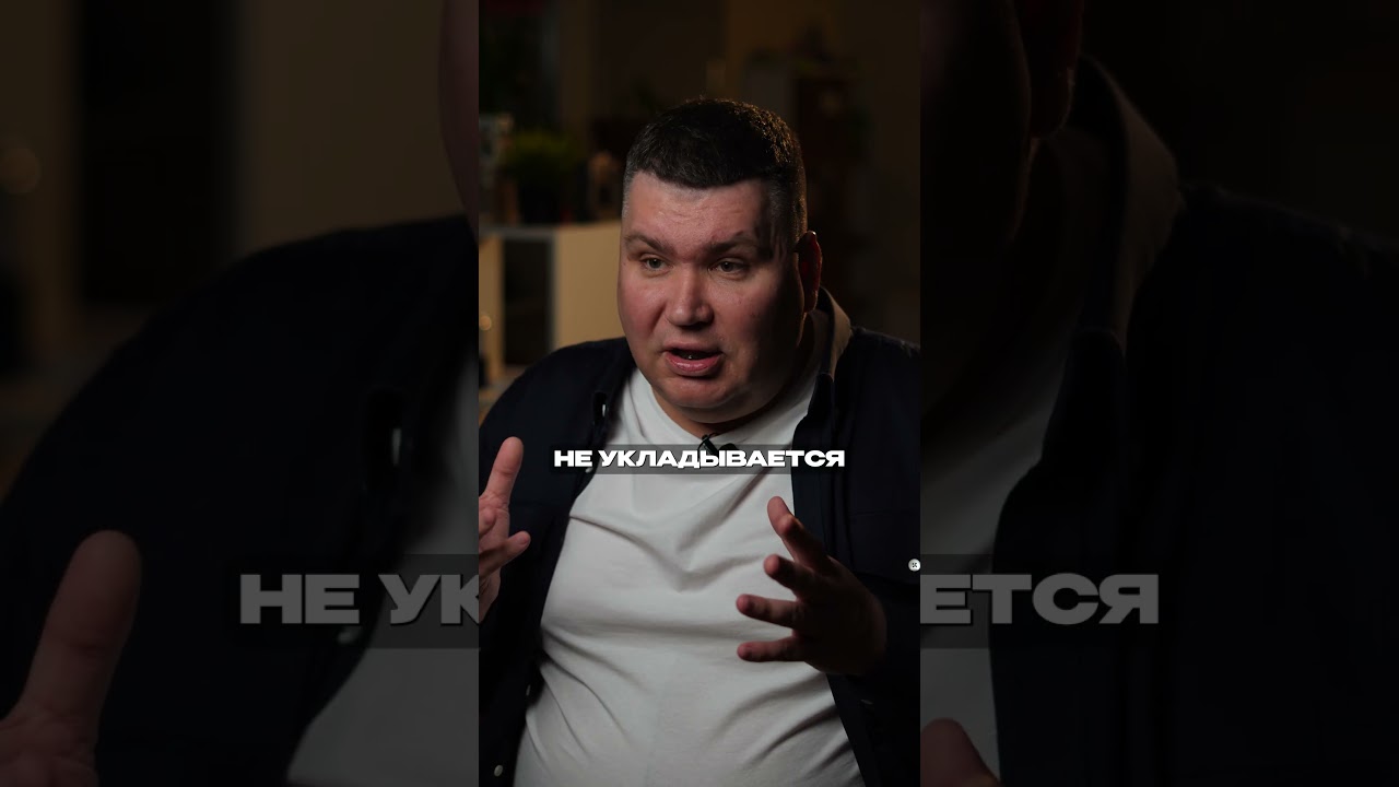 ВЫТАЩИЛИ сотрудника из КРЕДИТНОЙ ямы! #бизнес #истории #секретыбизнеса