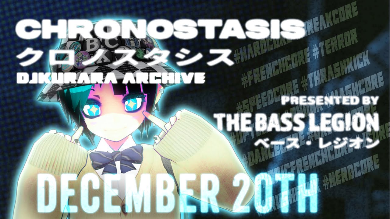 [HARDCORE MIX] DJKurara Live on CHRONOSTASIS at 2025/12/20