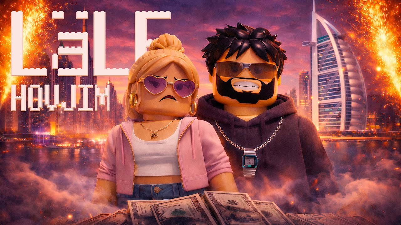 Hovjim - L&Auml;LE (Official Visual)