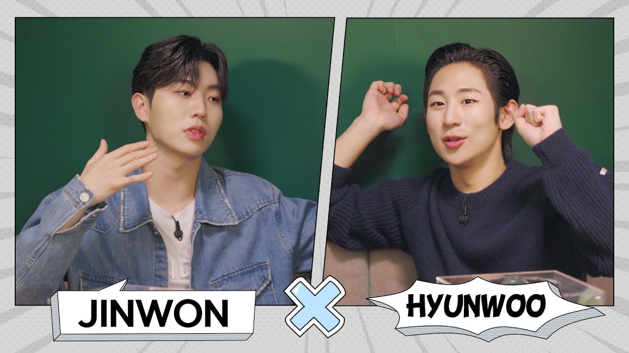 동기즈(진원 X 현우) | Libelante X Libelante #3