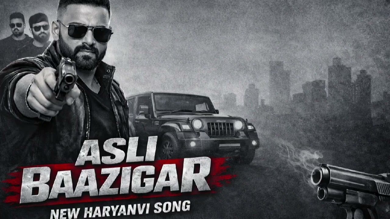 SYSTEM PAAD DENGE (Official Video) | New Haryanvi Song 2026 | Full Attitude 😈🔥