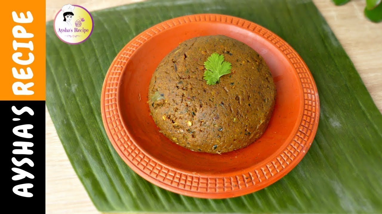 চিংড়ী দিয়ে কাঁচকলার খোসা ভর্তা || Kacha Kolar Khosa Bhorta Chingri Diye || Bangladeshi Vorta Recipe