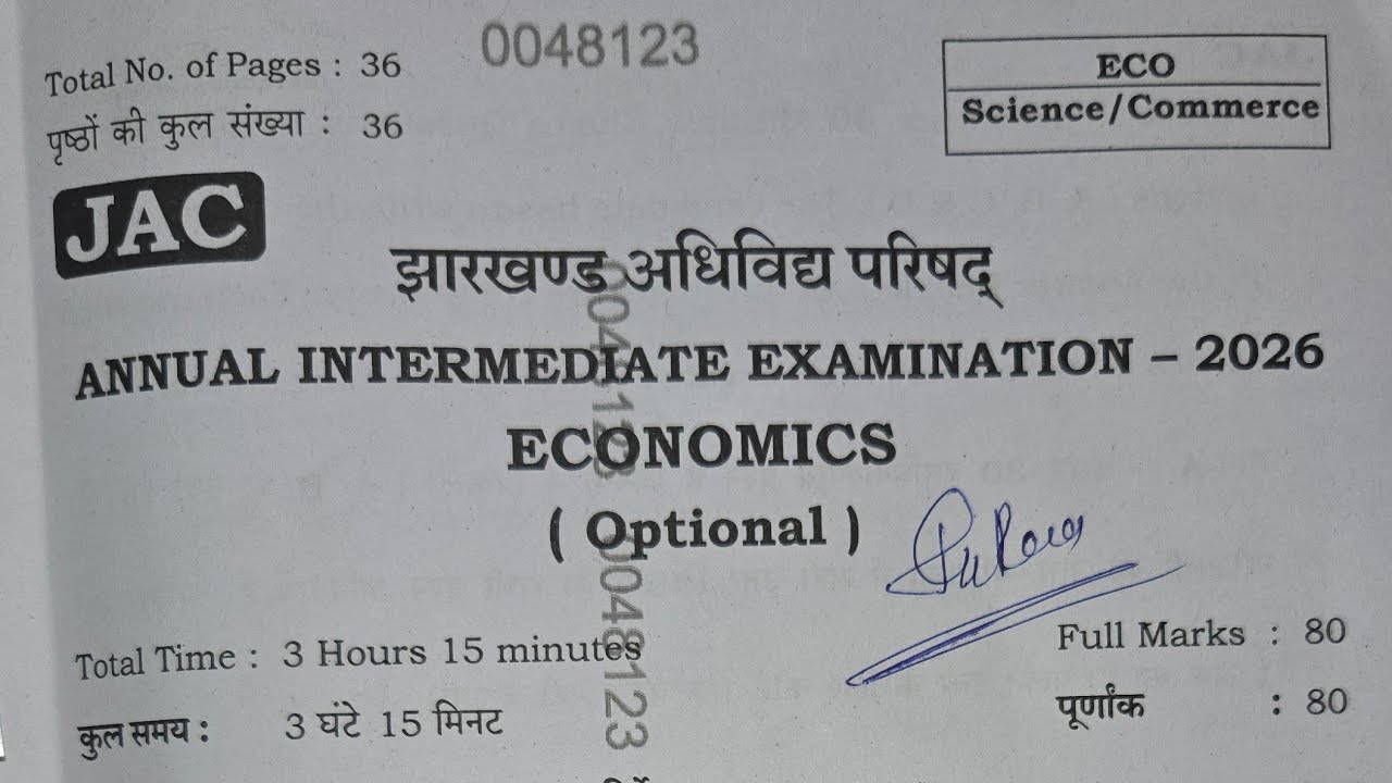Economics Answer key  class 12 jac Board | Answer Key Class 12 Economics ll