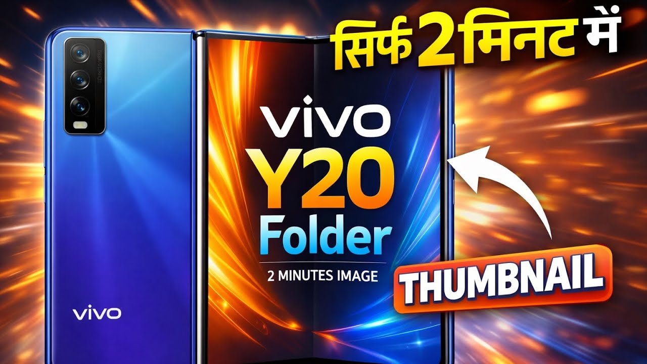 Vivo Y20 Display Change in Just 2 Minutes 😱