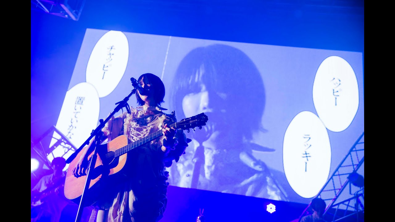 ano -「ハッピーラッキーチャッピー 」【2025.07.04「BONE BORN BOMB TOUR」at Zepp Haneda】