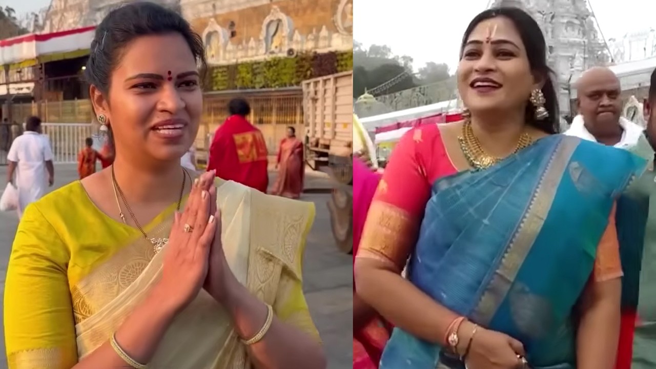 రజినీని కలిసిన వంగలపూడి అనిత😯: Vidadala Rajini Meets Vangalapudi Anitha At Tirumala | Filmylooks