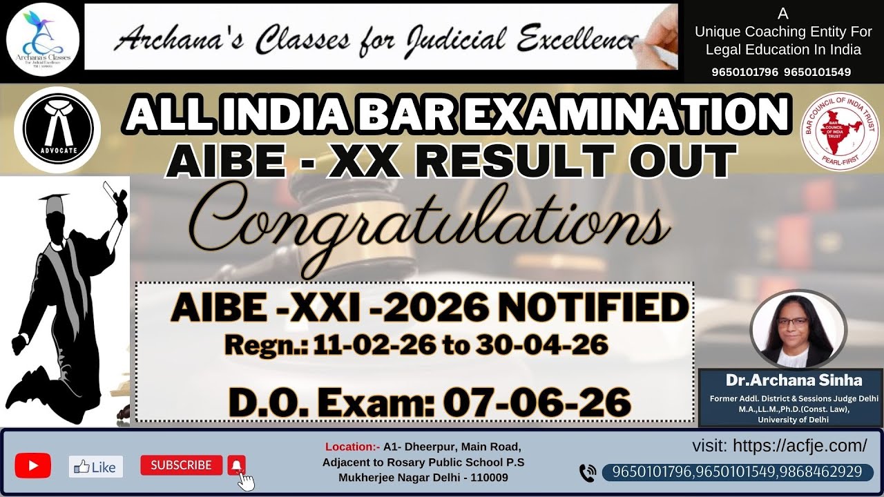 AIBE - XX Result Out (AIBE -XXI -2026 NOTIFIED D.O. Exam: 07-06-26) || ACFJE