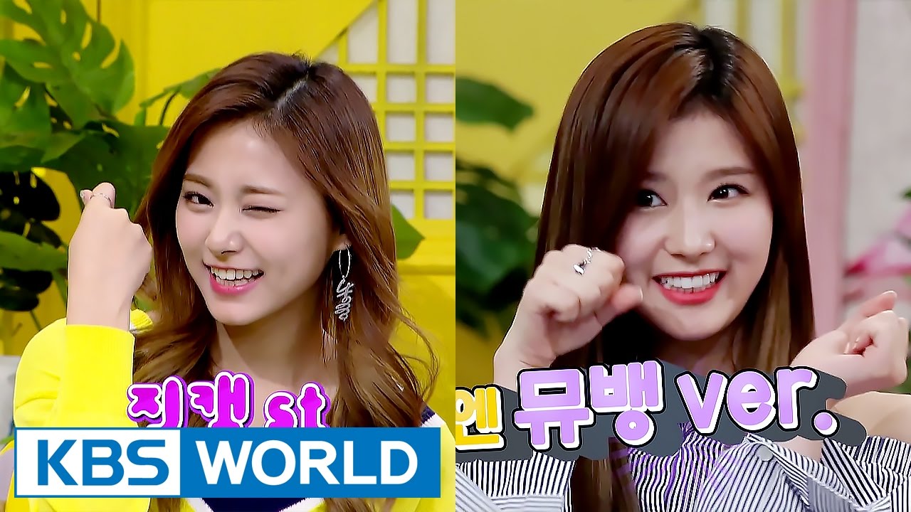 Twice's practice choreo and Music Bank choreo is different? [Happy Together / 2017.05.18]