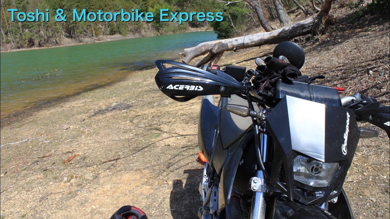 〈春のトコトコ林道ツーリング〉XR230 スカイブルーな空に熊檻、お弁当、事故に遭遇 No90
