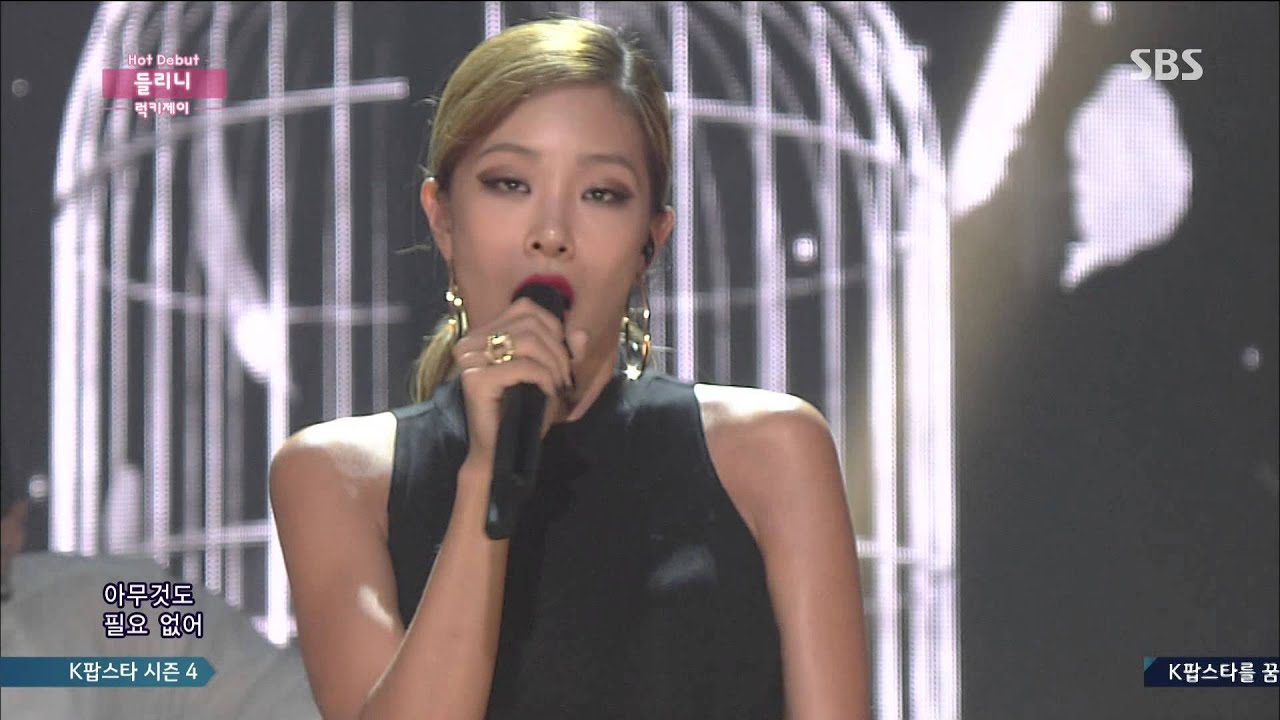 럭키제이 - 들리니 인기가요 140720
