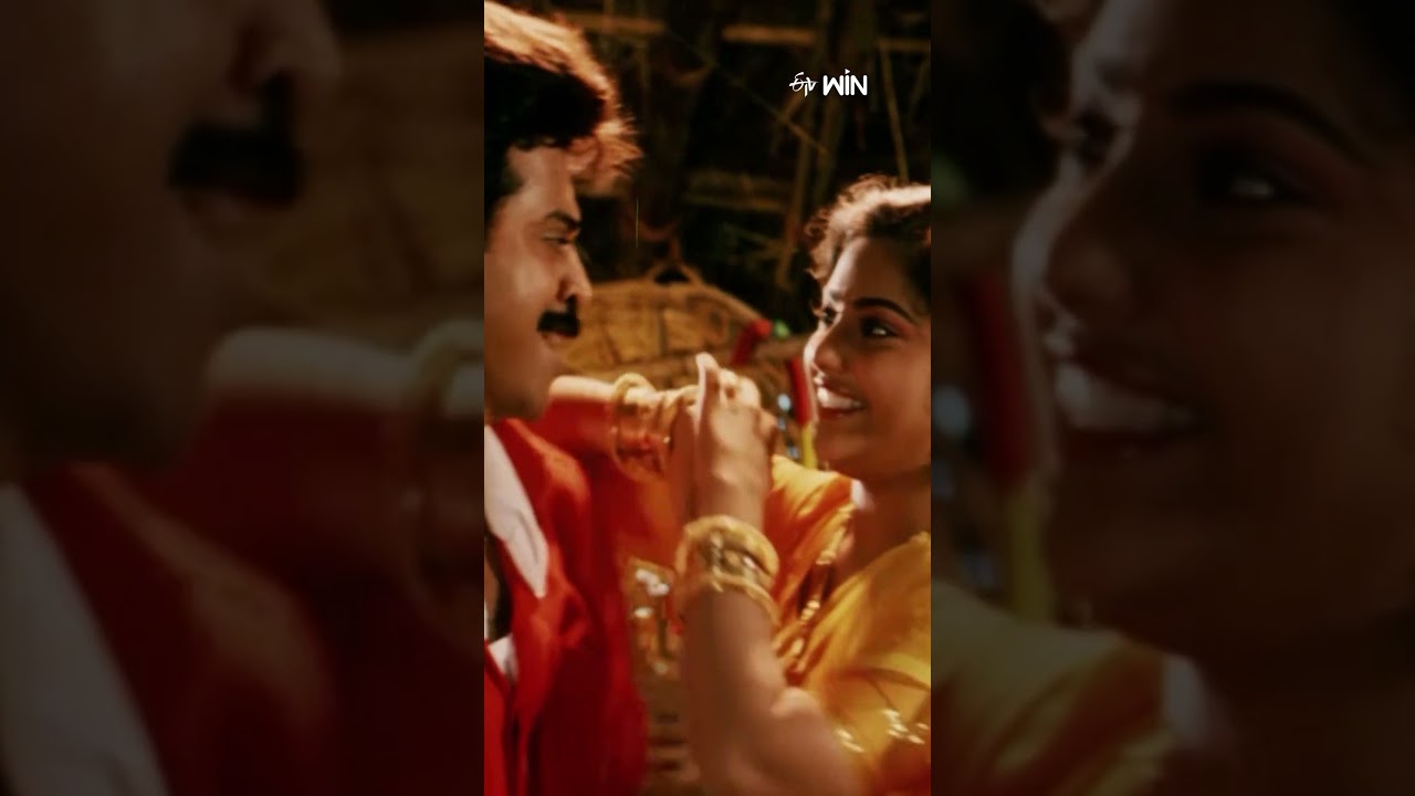 #shorts - #Abbaigaru movie scene: #Venkatesh & #Meena❤️️❤️️
