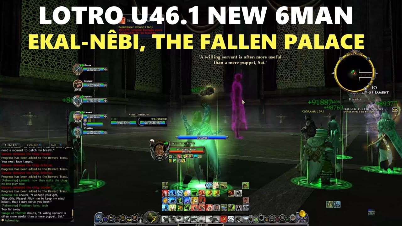 LOTRO: U46.1 Новый взгляд на 6 человек | Экал-Неби, Падший дворец