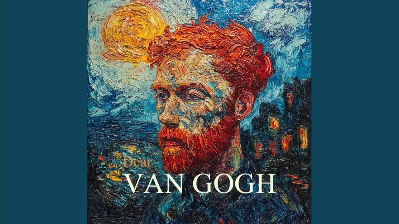 반 고흐에게