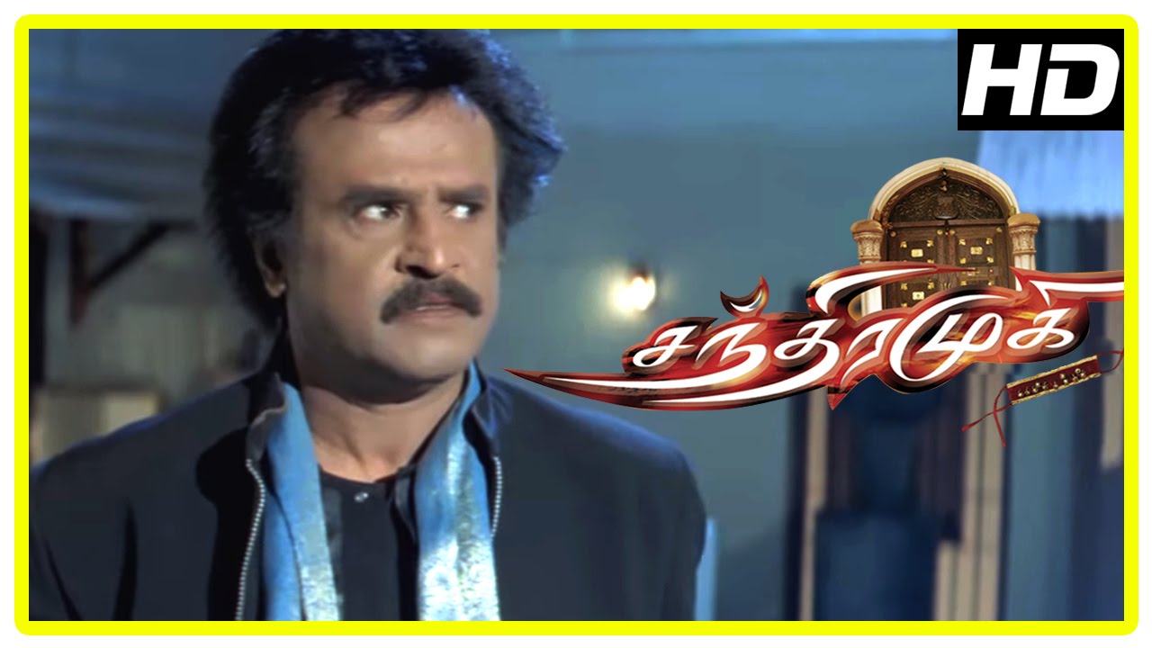 Chandramukhi Tamil Movie | Rajinikanth fights with Sonu Sood | Nayanthara | Jyothika | Prabhu