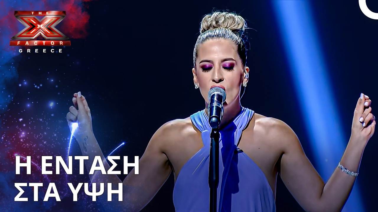 Χειροκρότημα Που Ράγισε Τους Τοίχους | X Factor Greece