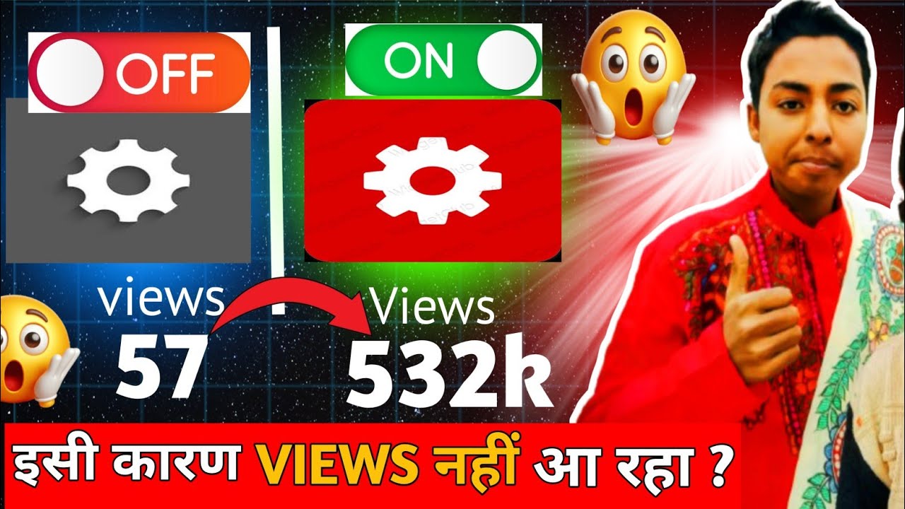 7 IMPORTANT YOUTUBE SETTINGS इसको ON कीजिए CHANNEL तेजी से GROW 🪴 होगा🔥