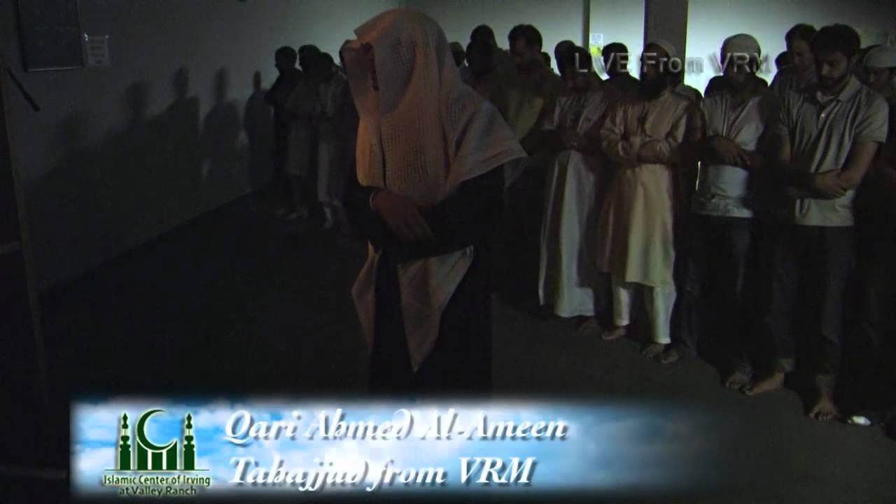 Qari Ahmed Al-Ameen, Tahajjud & Witr Prayers (2011-08-27)