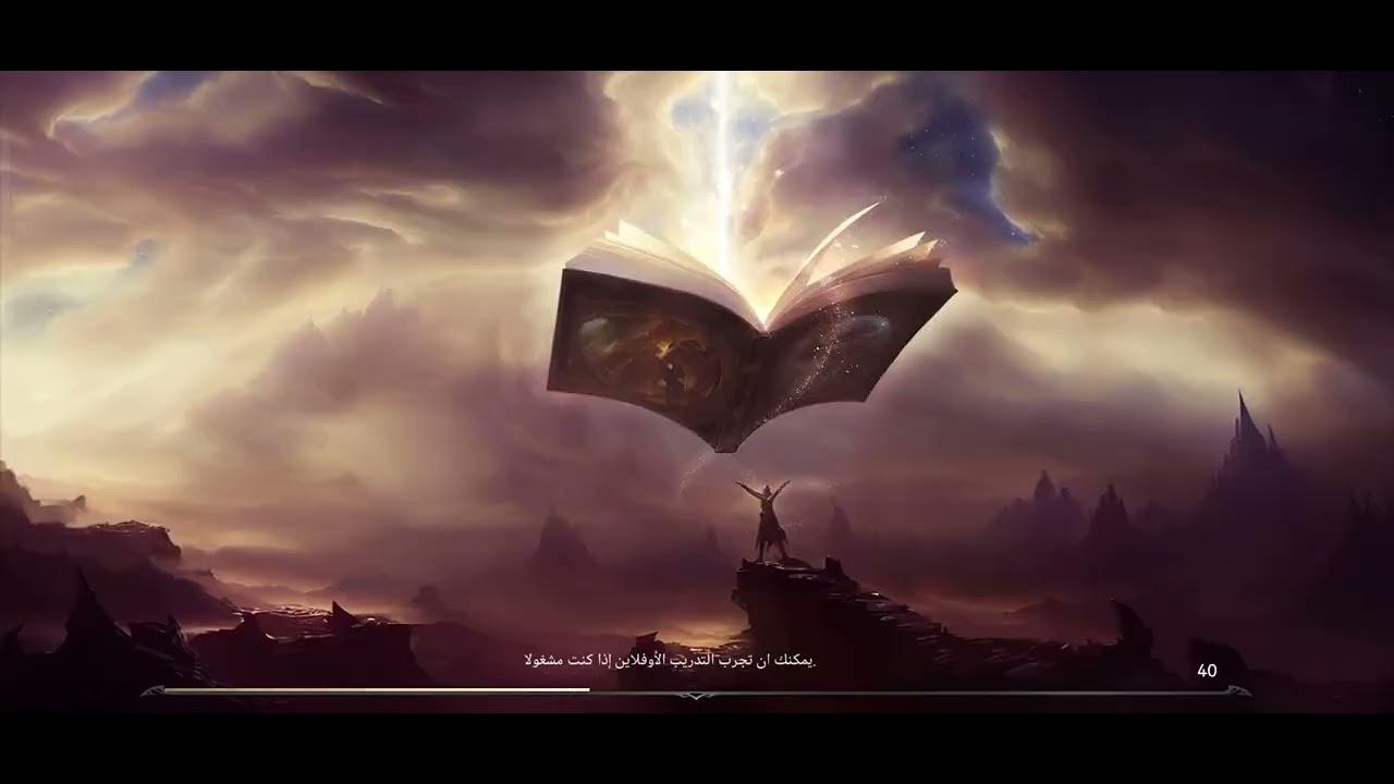 كهف الجليد 6 كونكر موبايل 🤔☝️