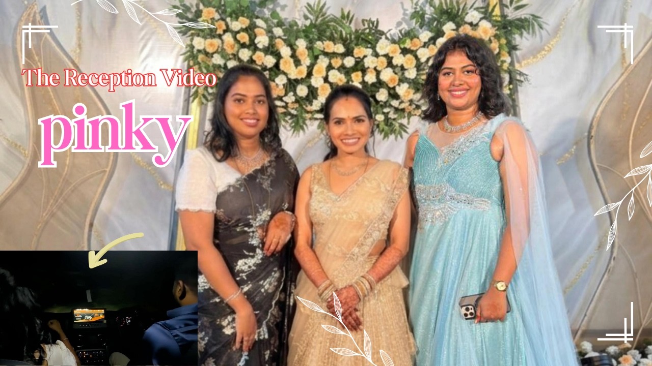 ನಮ್ಮ ಬಾವ ಲಕ್ಕಿ ಅಂತೆ ಯಾಕೆ ನೋಡಿ 😂❤️..#receptionvlog #family #fun #marriageseries #