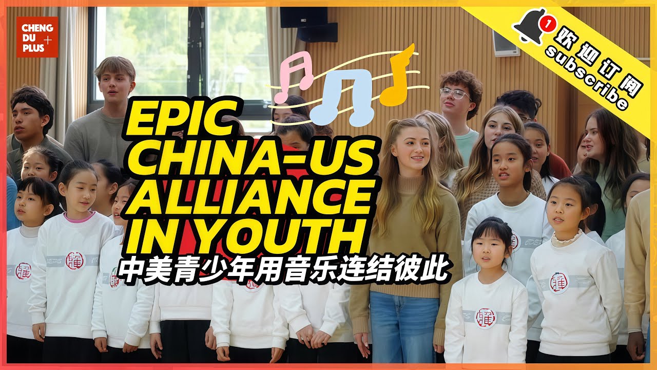 Epic Alliance between American & Chinese Youth! Is This Post TikTok Ban or RedNote Effect?