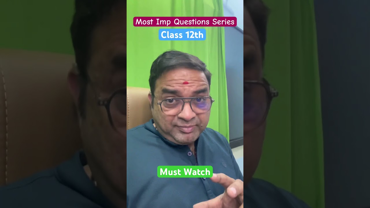 Class 12th Most IMP Questions #hsc2026 #mhtcet2026
