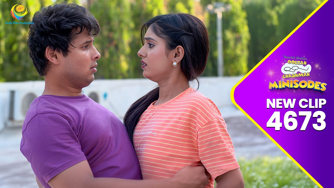 NEW! Ep 4673 - Kya Sunkar उड़ गए Jethalal ke Hosh! | Taarak Mehta ka Ooltah  Chashmah
