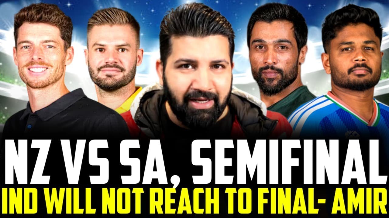 SA vs NZ 1st Semi-final of T0 WC 2026 | India won't play the final, says Amir