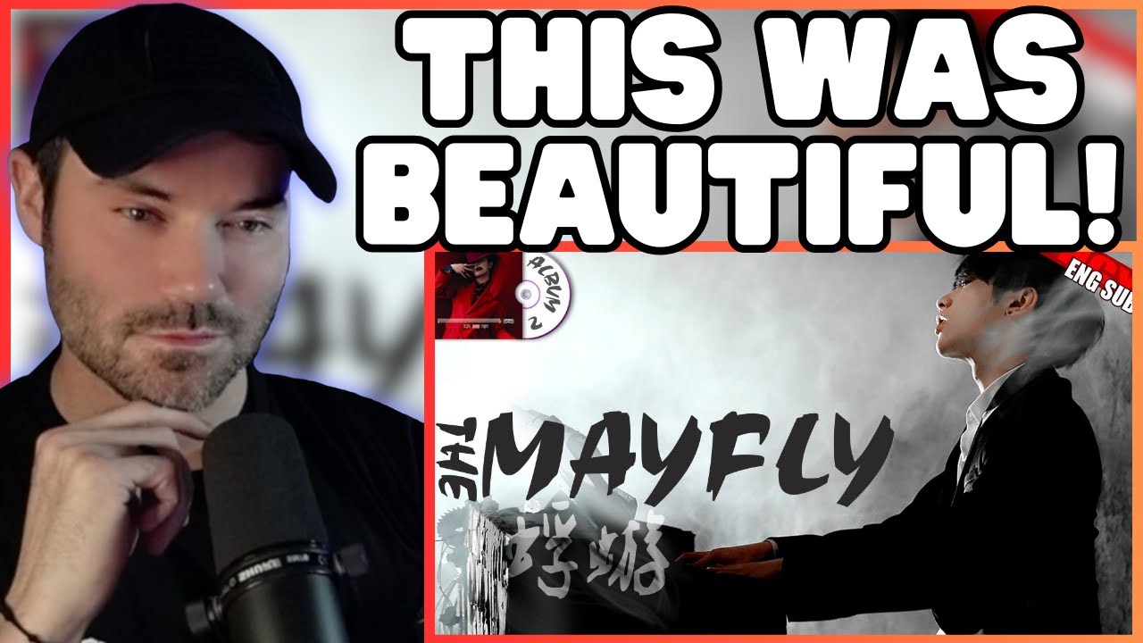 Hua Chenyu《The Mayfly》华晨宇第二張專輯蜉蝣 | Metal Vocalist Reacts