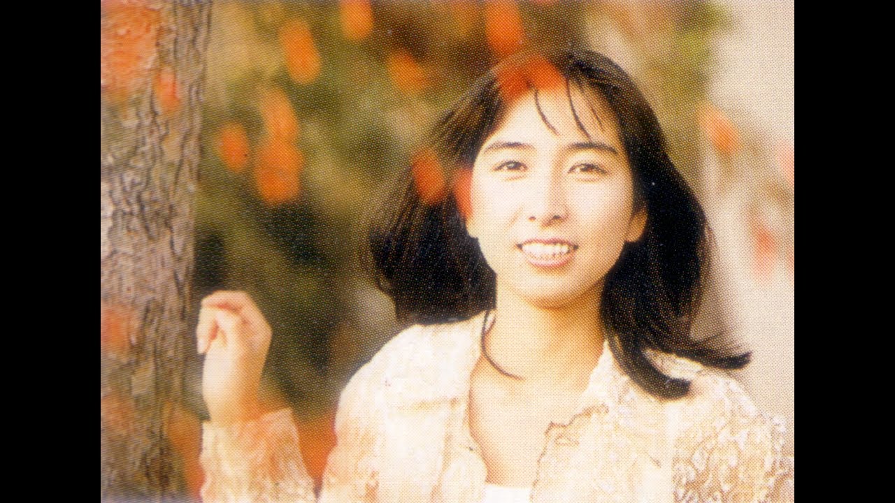 岡村孝子 フォーエバー・ロマンス [歌詞付]