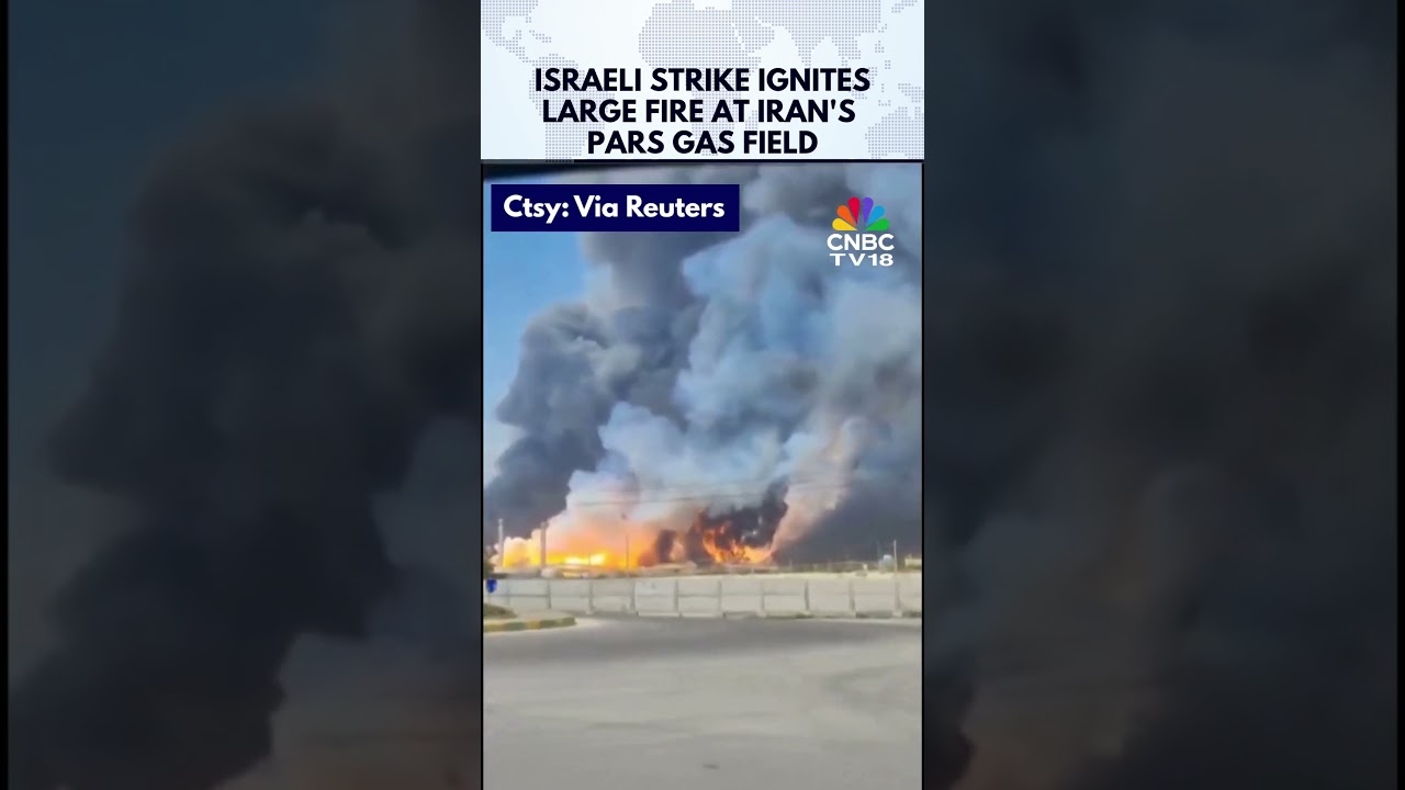 Israeli Strike Ignites Large Fire at Iran's South Pars Gas Field | Israel Iran War | N18G