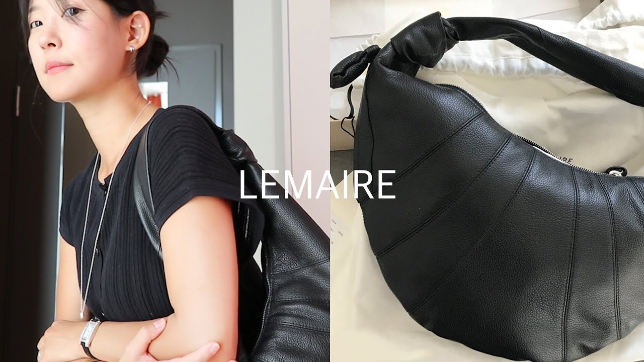 르메르 포춘백 5개월 사용후기. 이 정도일 줄은 정말 몰랐습니다.. 👜LEMAIRE FORTUNE CROISSANT BAG