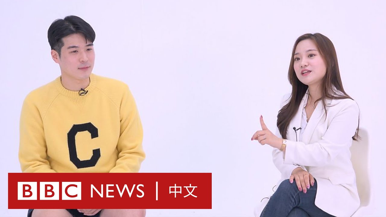 韓國人到底如何看待「吃狗肉」？－ BBC News 中文