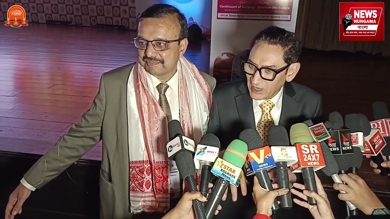 কলকাতায় হয়ে গেল 20 তম (WCES 2024)&(IFSES) এর ফ্ল্যাগশিপ ইভেন্ট || 