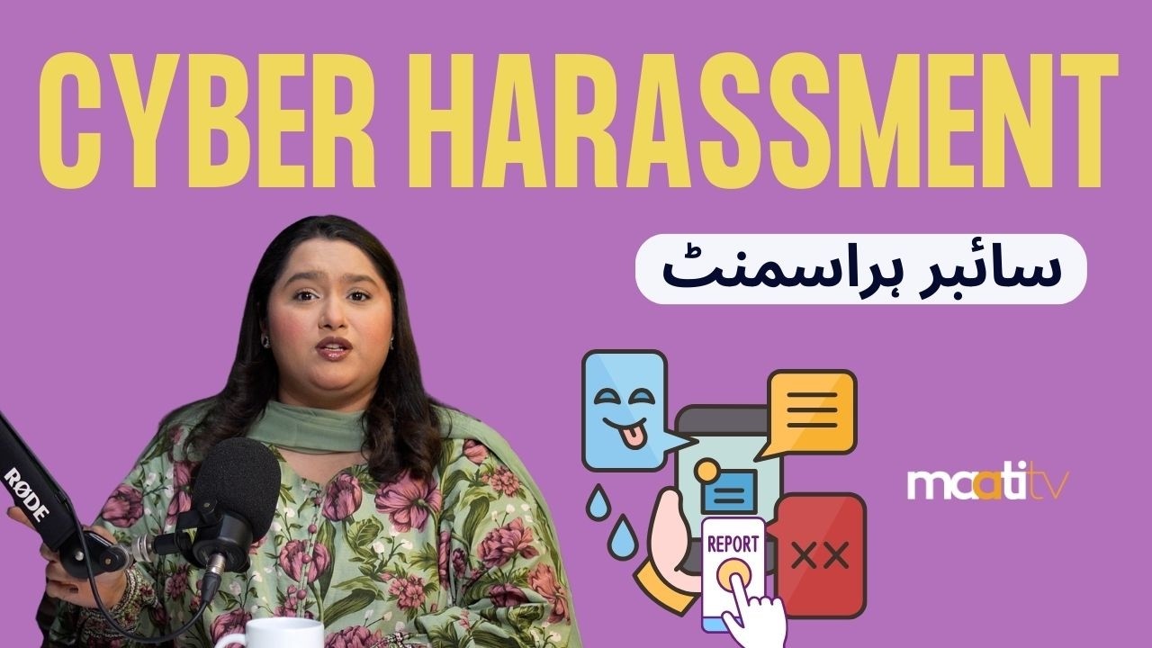 Cyber Harassment| SO5 | EP16 | Maati TV