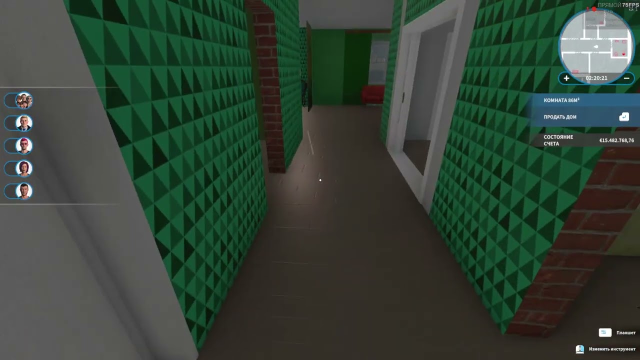 House Flipper