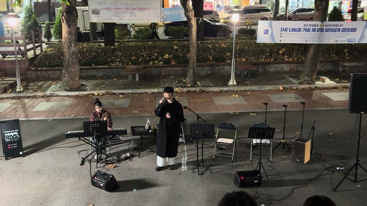 [버스킹] 규현 - 광화문에서
