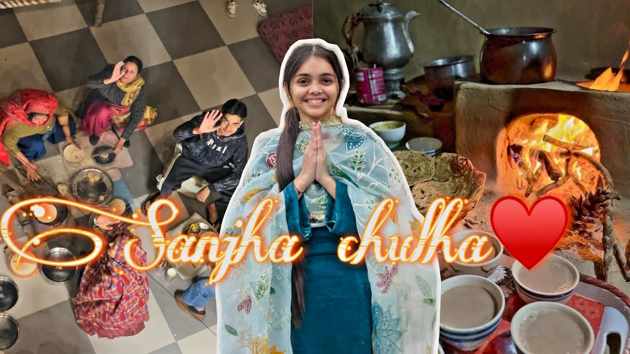Family dinner♥️|| sanjha chulha🫶🏻