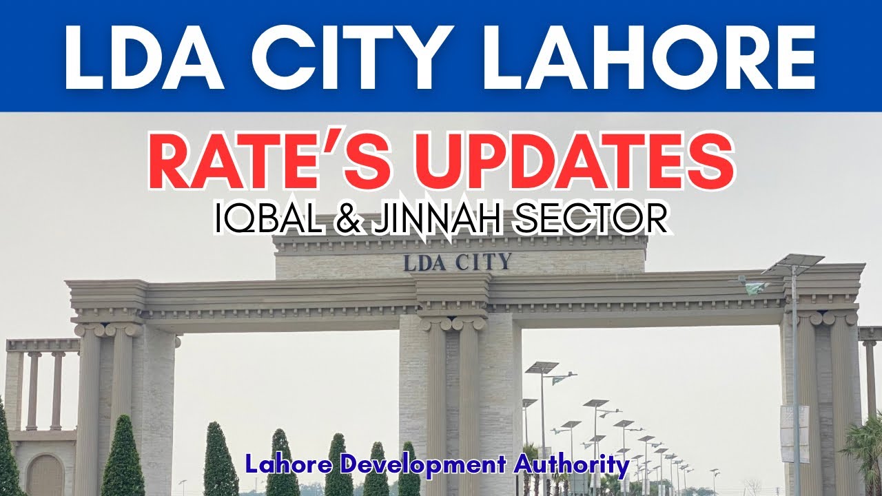 LDA CITY Lahore 2025 | Latest Plot Rates & Investment 📈