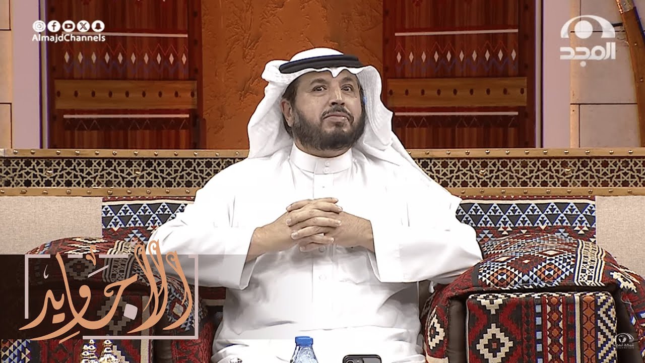 أسباب عصبية بعض كبار السن .. من واقع تجربة الأجاويد ~ عبدالله المهيدب