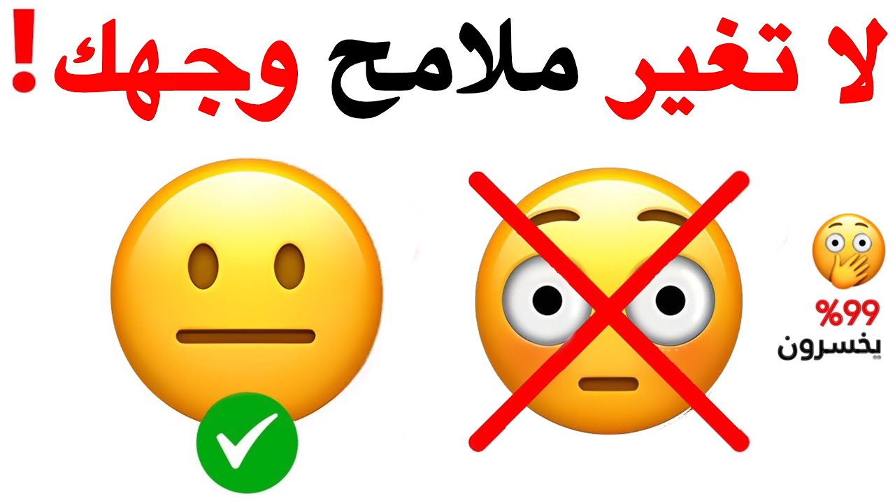اتحداك ان تحافظ على وجه مستقيم أثناء مشاهدة هذا الفيديو 😐
