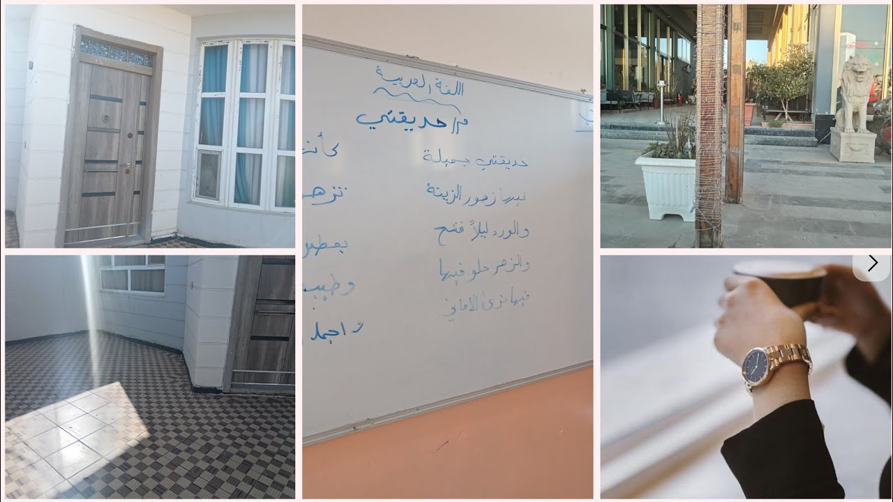 يوم من ايام #الاوف /واخيرا لكيت #نفط #اكسبلور_فولو #لايكاتكم_تهمني_وتعليقكم_آهم #فولو 
